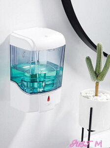 給皂機格威特感應皂液器洗手液器自動洗手液機壁掛式電動洗手機智能家用