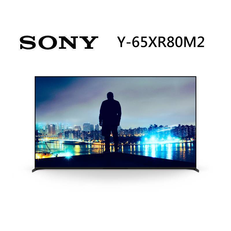 SONY 索尼 Y-65XR80M2 65型 BRAVIA 8 II QD-OLED XR 智慧聯網顯示器