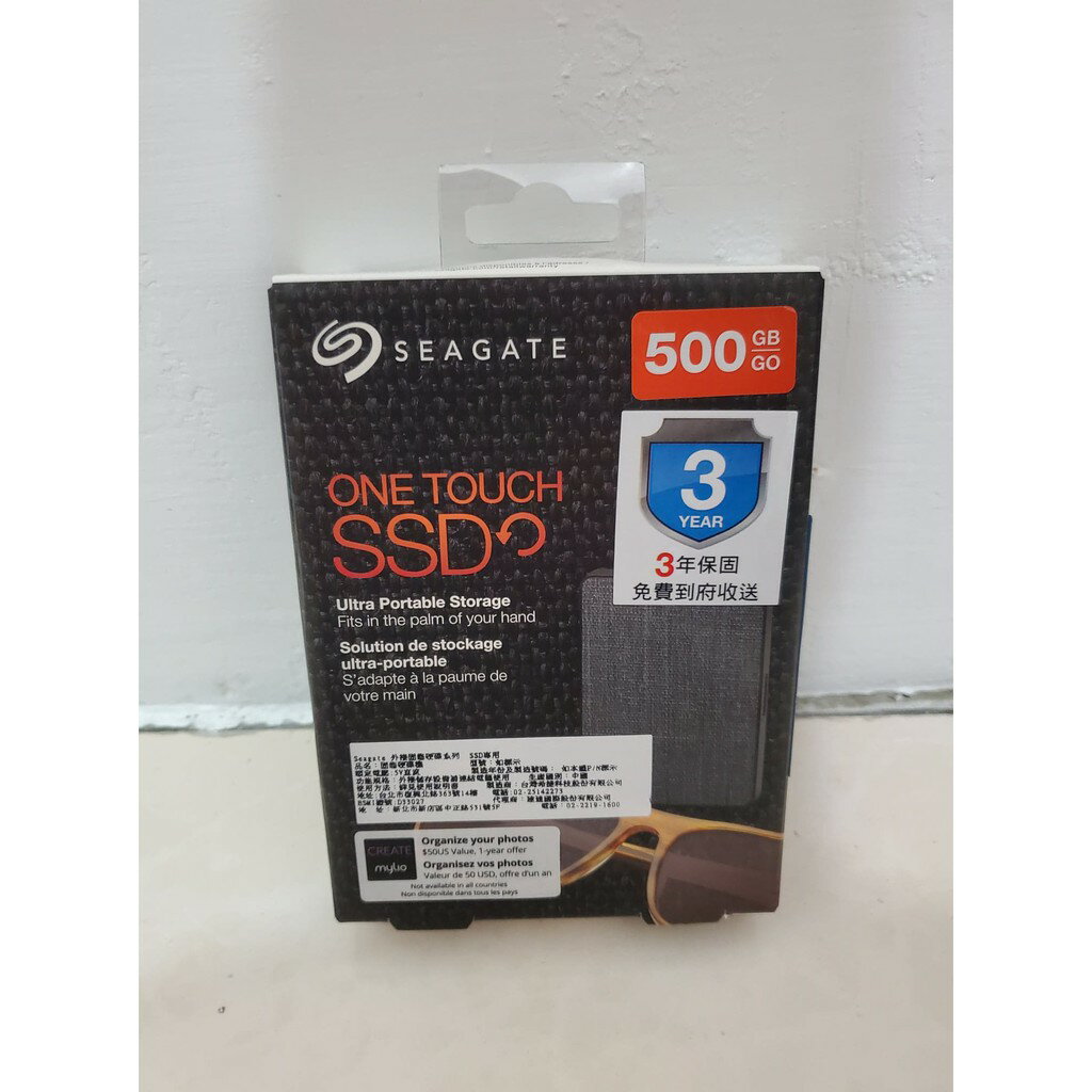【含稅公司貨】Seagate 希捷 One Touch 500GB 外接 SSD 固態硬碟 /霧夜黑