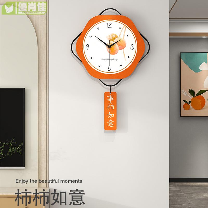 現代簡約掛鐘客廳時尚創意裝飾時鐘掛墻家用網紅餐廳個性藝術鐘表