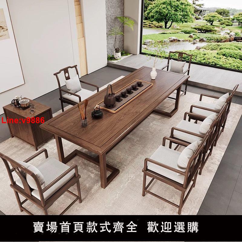 【臺灣公司 超低價】中式榻榻米茶桌茶幾茶臺現代簡約炕桌實木喝茶禪意桌椅泡茶組合