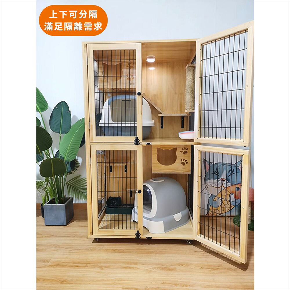 【台灣現貨+預購】豪華實木貓別墅 家用貓公寓 貓籠子貓櫃子 雙層三層防水貓咪房子 貓屋貓舍貓窩 寵物籠子 2