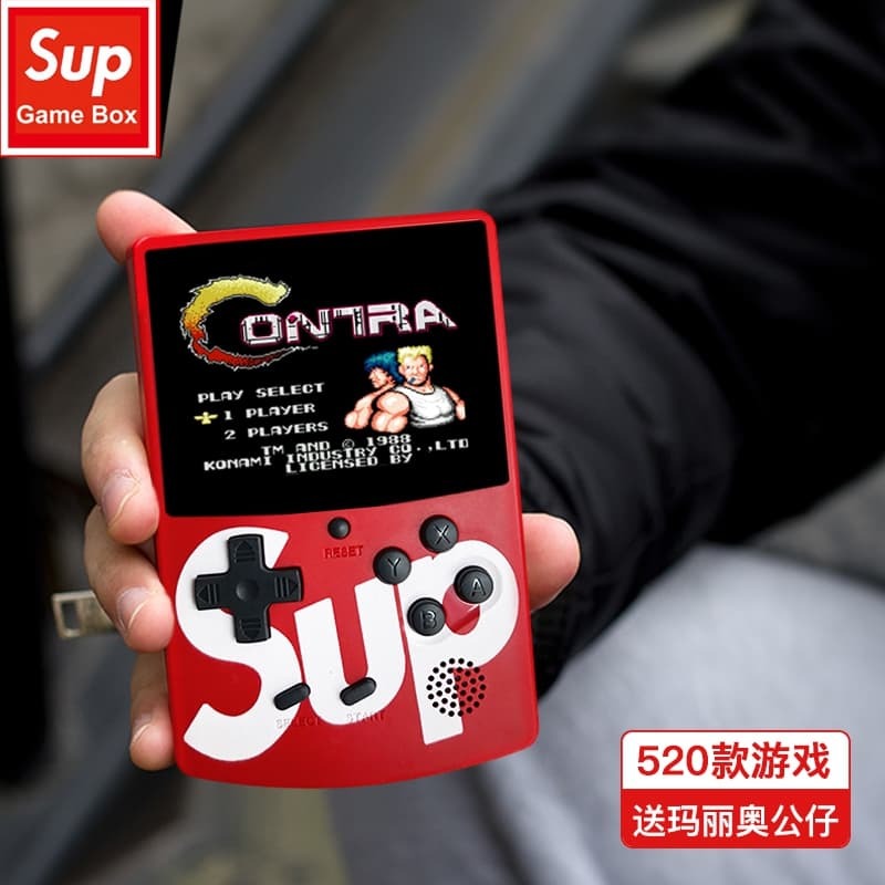 新款sup掌上遊戲機複古掌機兒童懷舊經典俄羅斯老式遊戲機便攜迷你PSP雙人小型遊遊機馬裡奧情人節送禮物定製