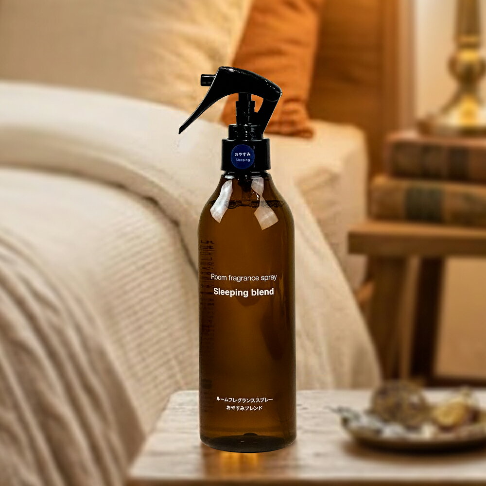 【MUJI 無印良品】晚安香氛噴霧 300ml -(日本限定) 助眠/枕頭噴霧 天然精油 秒睡神物 佛手柑甜橙