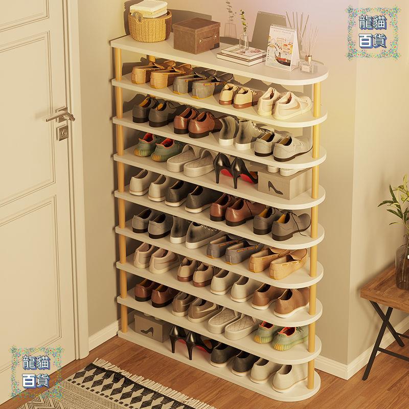 鞋用門口晾鞋多層省空間墻角收納宿捨儲物鞋櫃鞋