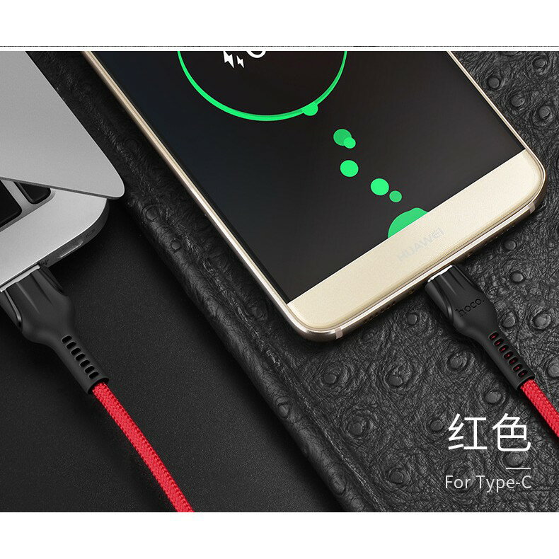 促銷 充電傳輸線 數據線 安卓手機 micro usb專用充電線 浩酷U31 倍耐 type-c快充線 3