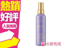 Schwarzkopf 施華蔻 仙人掌修護精華 150ml 免沖洗護髮◐香水綁馬尾◐
