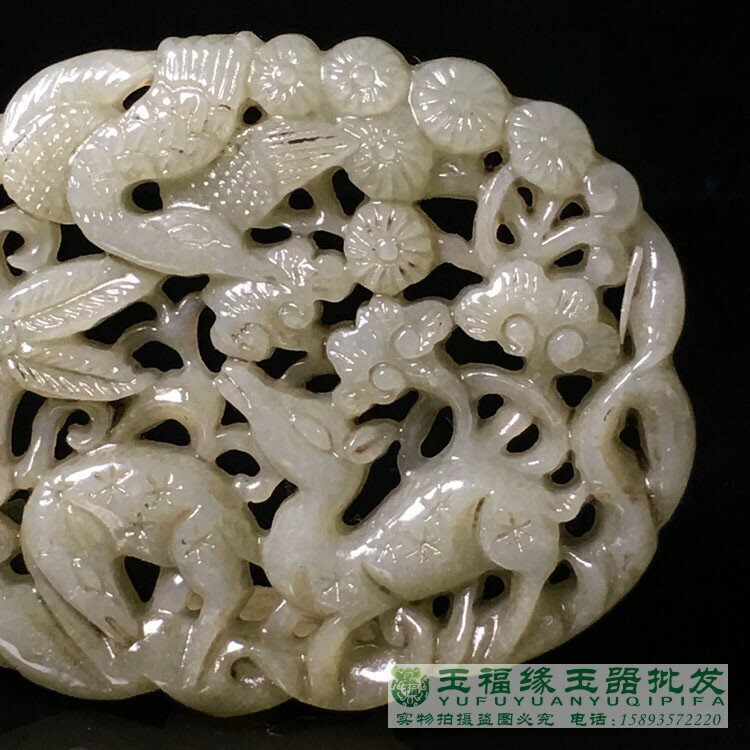 明清老和田玉雕鶴鹿同春鏤空玉佩掛件文玩配飾老玉舊藏天然保真