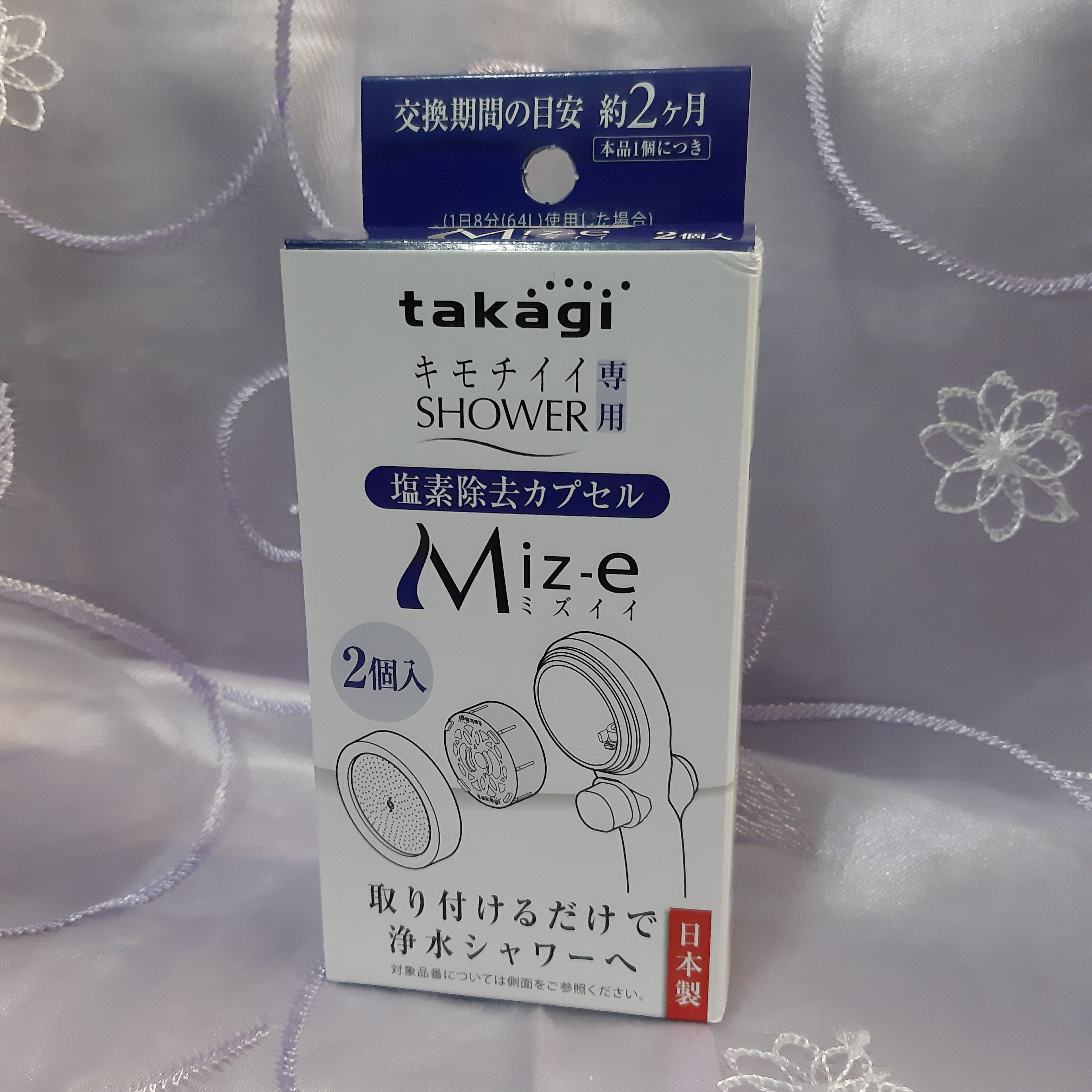 Takagi蓮蓬頭/Shower除氯濾芯/濾心 省水/增壓淋浴噴頭JSB012/JSB022/JSC001 日本製 1