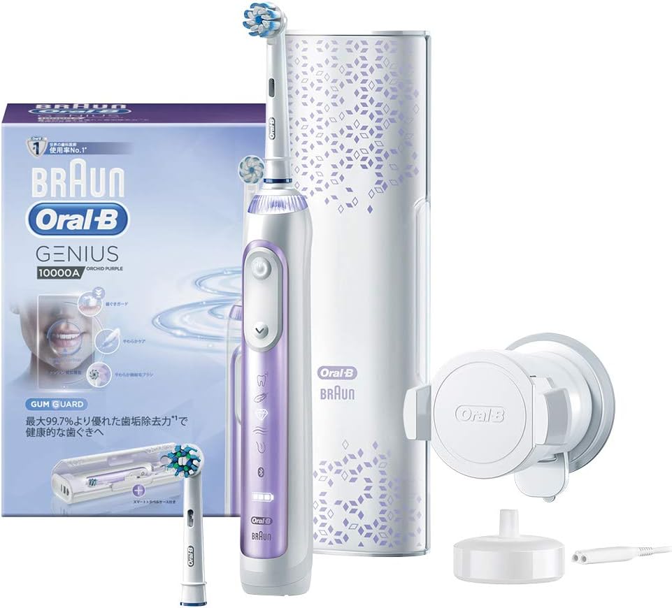 BRAUN 德國百靈Oral-B 電動牙刷 Genius 10000-蘭花紫 限定款 日本原裝進口  日本必買代購