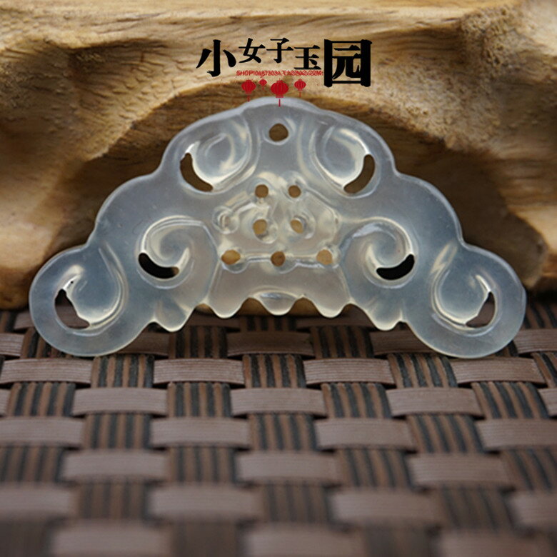 岫玉鏤空半圓形中國結吊墜掛件服裝配飾手工DIY發飾配件壓襟玉墜
