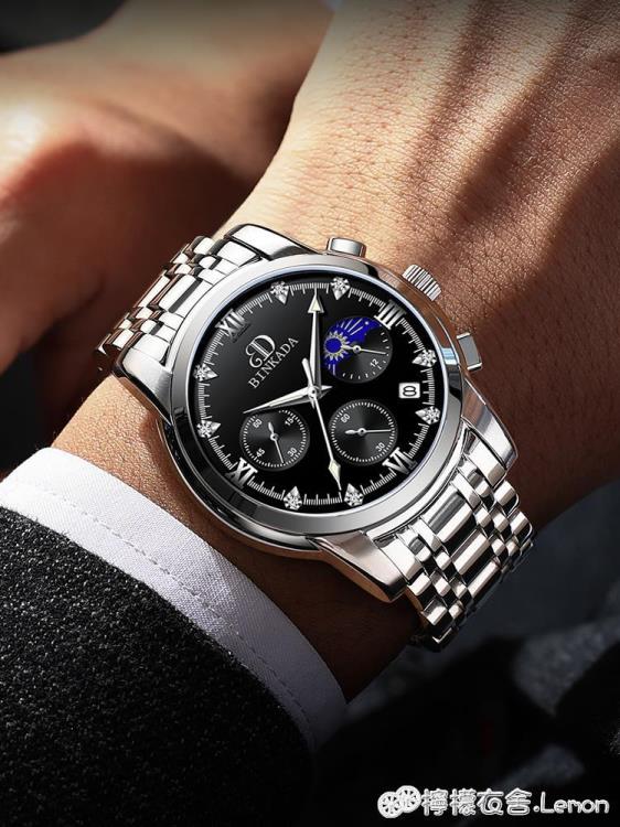 新款瑞士十大全自動機械錶國產防水學生石英男士手錶