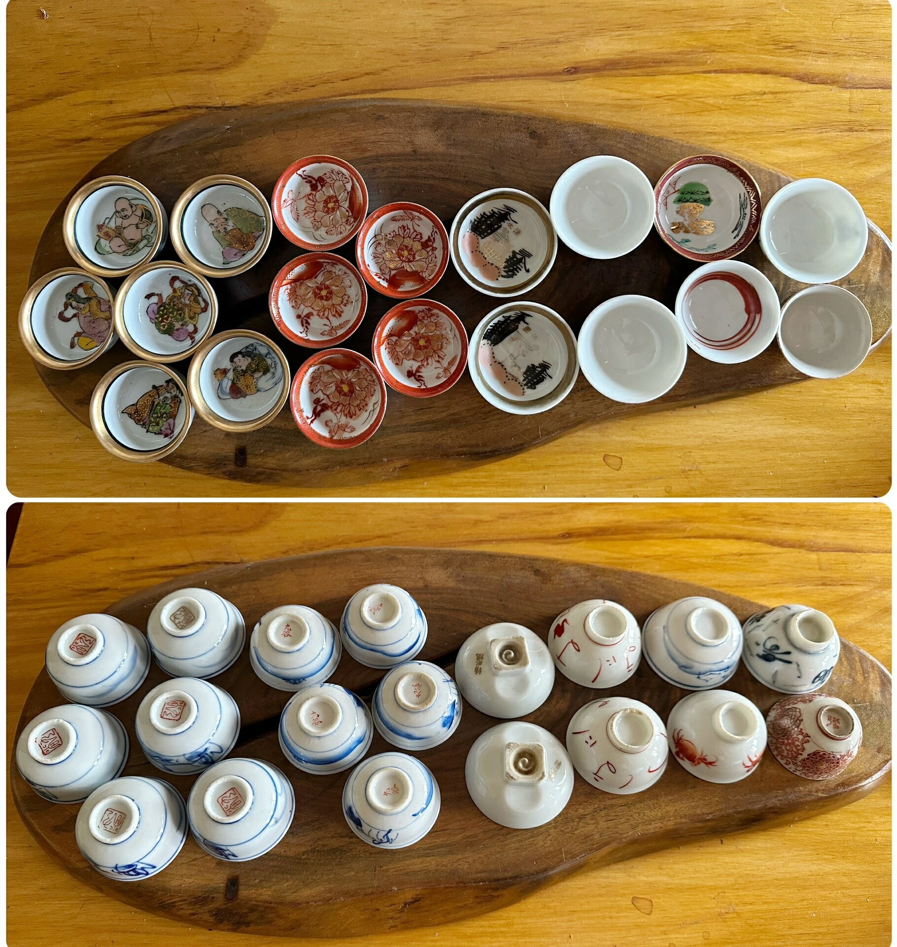 日本中古年代老杯子 九穀燒一口杯 功夫茶杯 小酒杯