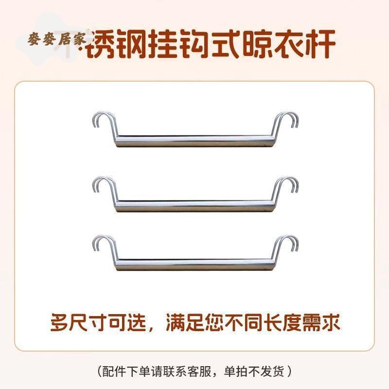 不銹鋼掛衣桿落地式 置物架 加粗加厚衣架立式家用臥室衣帽間收納架[DD0426005]