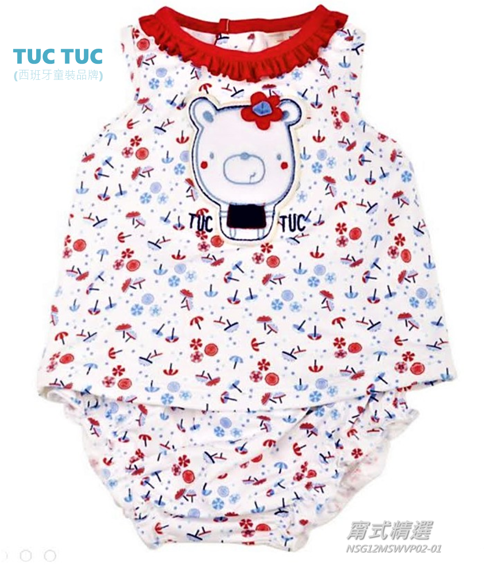 [歐洲進口] TUC TUC, 女童兩件式泳裝, 可愛熊熊, 身高83公分, 現貨唯一