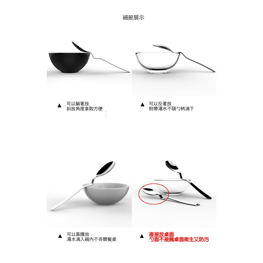 [現貨]現貨 正頂級304食品用不鏽鋼方筷鏡面不鏽鋼筷 不鏽鋼叉子 不鏽鋼湯匙 不鏽鋼餐具 304防汙抗菌創意懶人湯匙 3