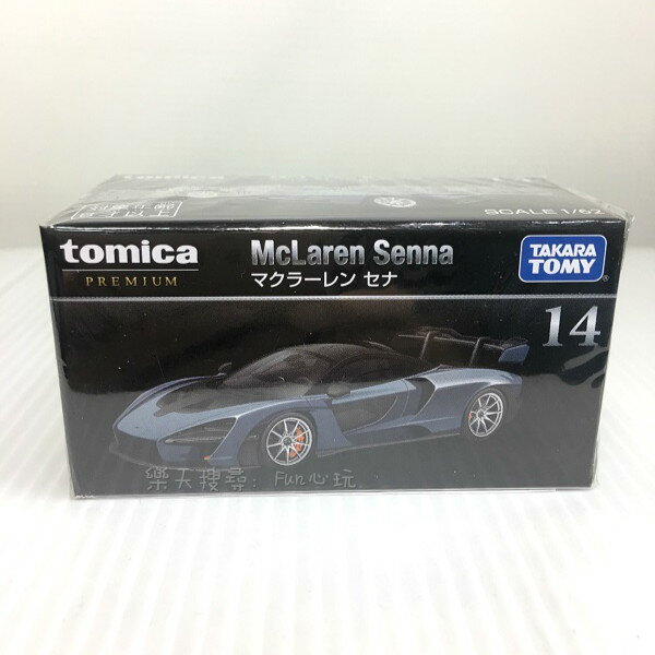 【Fun心玩】TM12377 麗嬰 日本 TOMICA 多美小汽車 PREMIUM 黑盒14 麥拉倫 SENNA 跑車