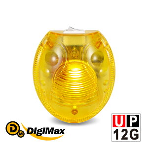 DigiMax【UP-12G】電子螢火蟲黃光驅蚊器