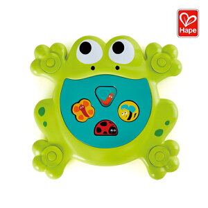 【德國Hape】小青蛙洗澡遊戲組 / 洗澡玩具