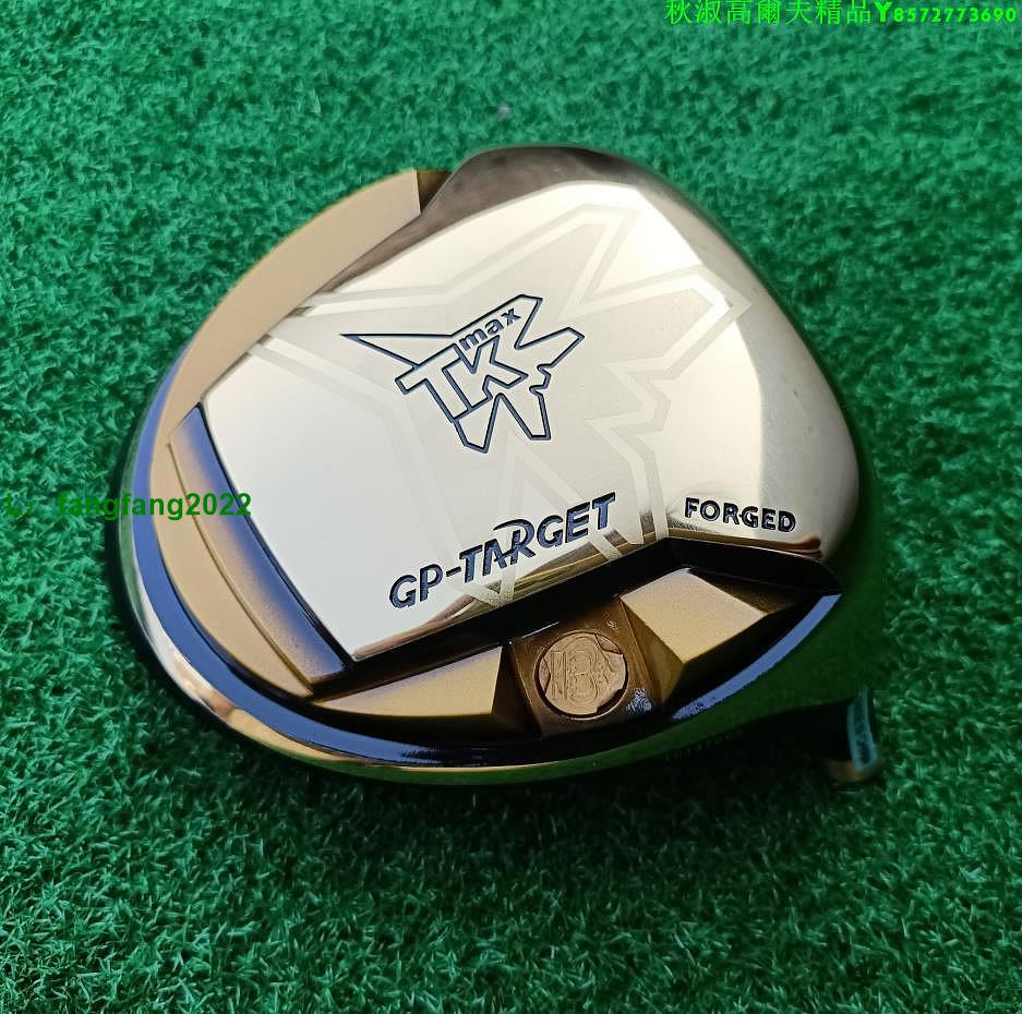 高爾夫球桿Grand Prix -TARGET轟炸機高爾夫球桿一號木超標高反彈