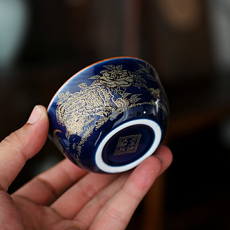 陶瓷功夫茶杯主人品茗杯茶具套裝特價高檔茶盞茶碗斗笠杯禮盒裝I