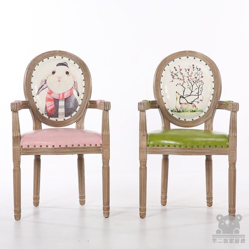 免運 台灣公司 【免運 可開發票】餐吧椅 復古餐廳歐式美式北歐餐椅 家用凳子 高腳凳 美甲椅子 餐桌椅 靠背餐椅 餐椅 實木餐椅工廠現貨直銷 免運 可開發票 全館八折 售後保障 店長新品推薦 5h916 0