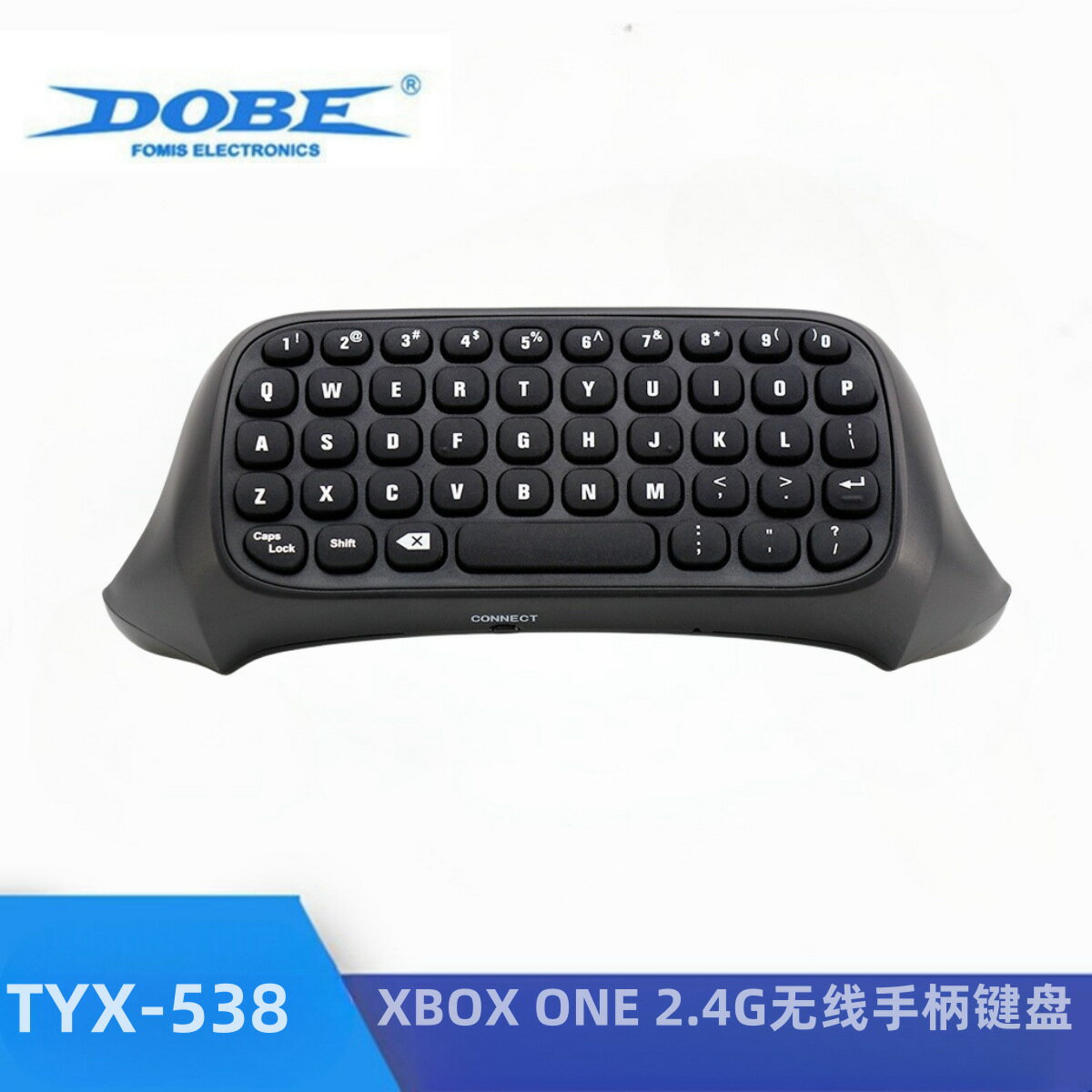 XBOX ONE手柄鍵盤 XBOX ONE鍵盤XBOX ONE聊天鍵盤 手柄聊天鍵盤