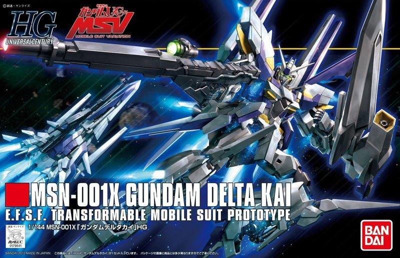 【鋼普拉】現貨 BANDAI 鋼彈 HGUC 1/144 #148 DELTA KAI 貝爾塔改 可變戰機 附底座武器