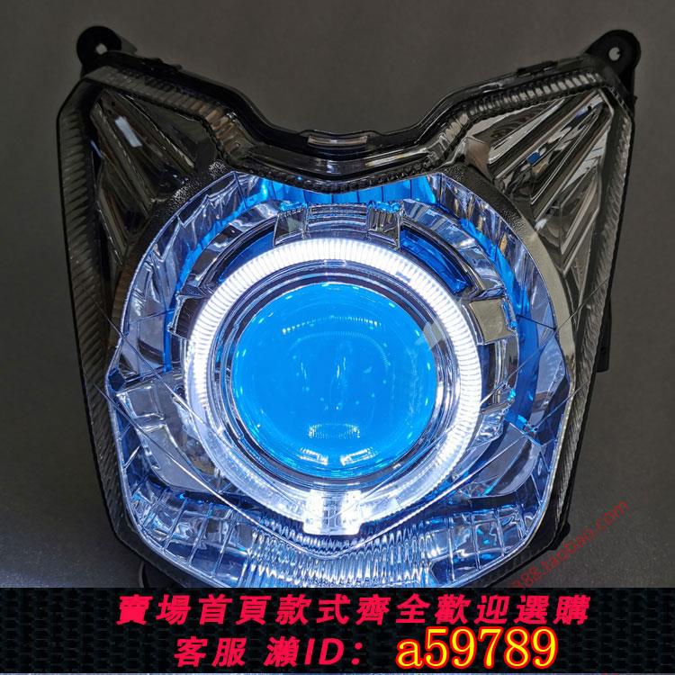 【廠家直銷 可打統編】適用山葉飛致150機車 LED雙光透鏡天使惡魔眼氙氣燈大燈總成