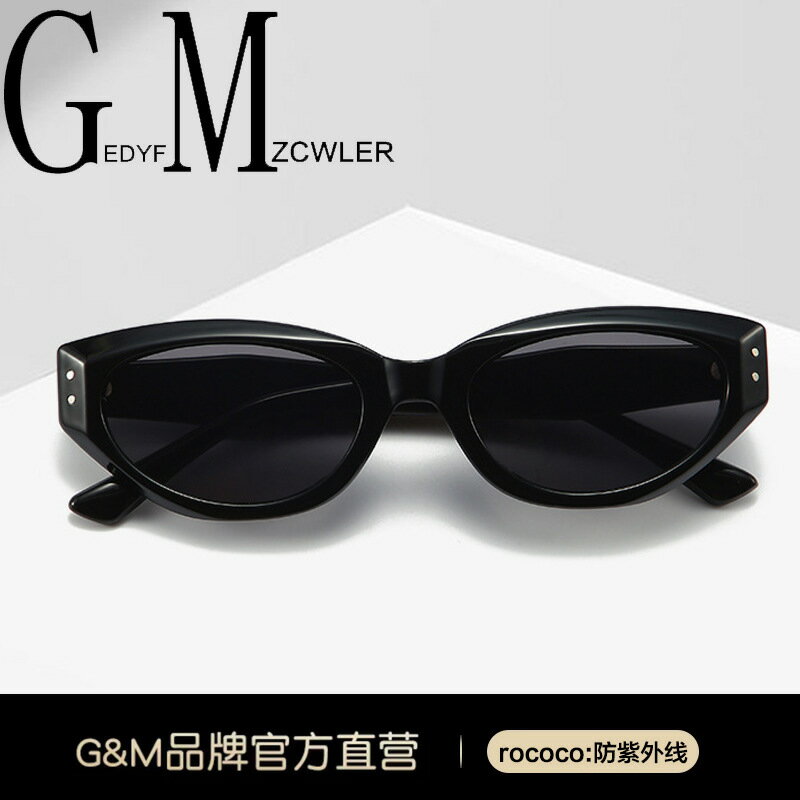 章若楠同貓眼rococo墨鏡女gm太陽鏡防紫外線5新高級感大複合尼龍