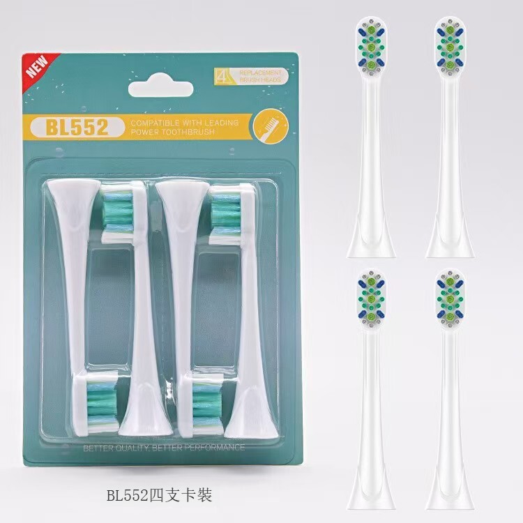 適用於飛利浦電動牙刷頭 HX6730 HX6014 刷頭 替換頭 靜音升級 專業清潔 耐用 適配 HX3 HX6 HX9 護齦 BL551