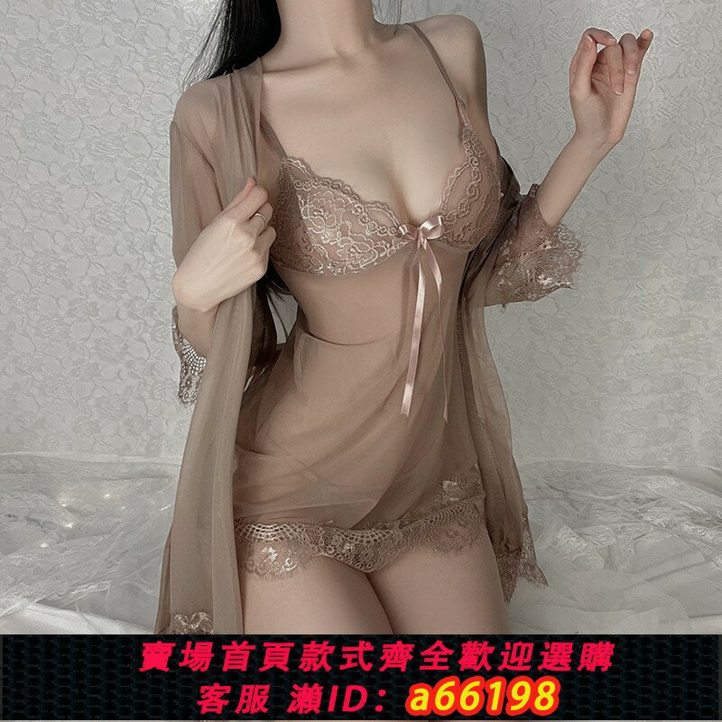【臺灣公司 可開發票】情趣內衣服免脫床上誘惑激情性感睡衣女蕾絲大碼小胸顯大約會戰袍