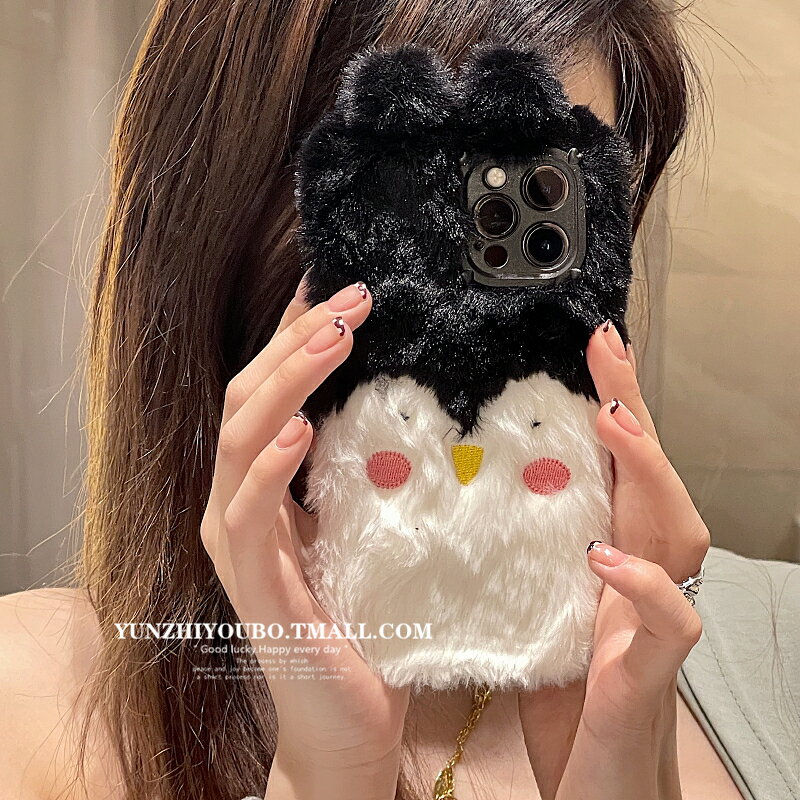 可愛毛絨企鵝適用iphone13/12pro max蘋果11手機殼iphonex軟殼xsmax秋冬x/xr日韓8plus女款全包防摔套