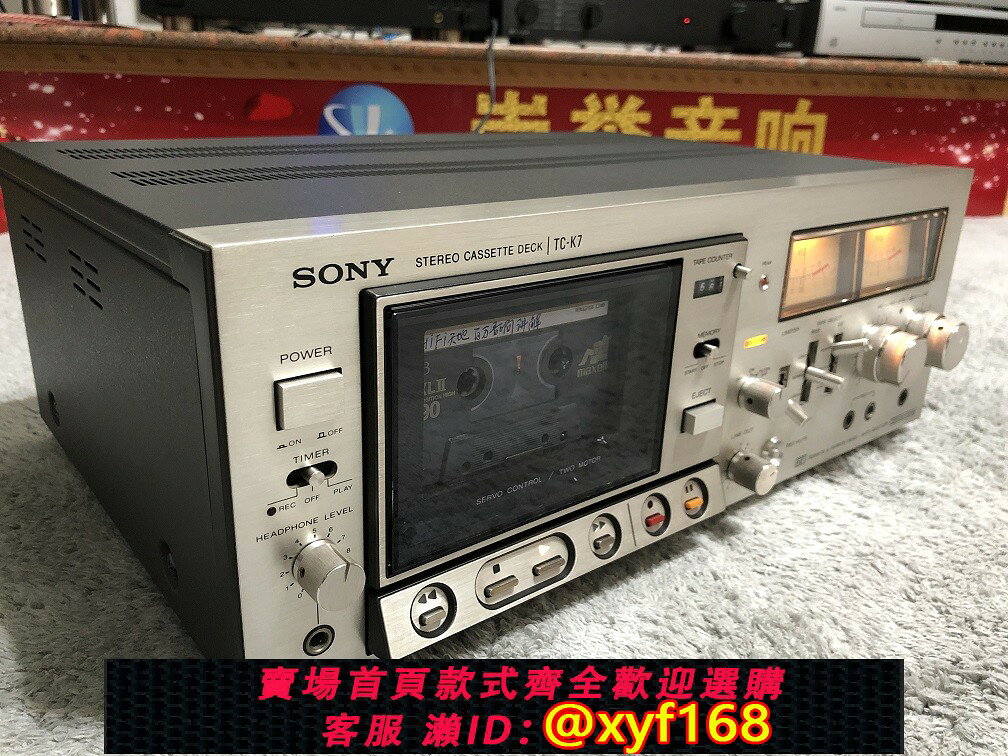 {保固一年 可打統編}Sony/索尼TC-K7旗艦卡座播放器 二手進口錄音機 無劃痕 近新
