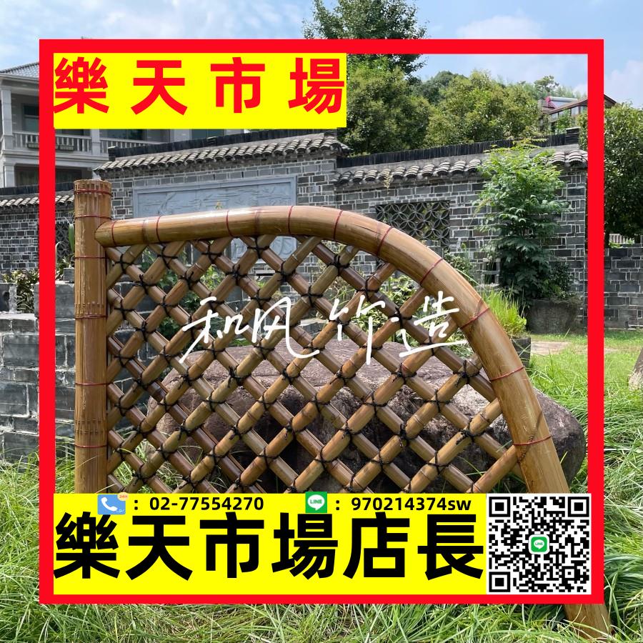 日式庭院枯山水隔斷裝飾竹籬笆光悅寺戶外碳化竹流水全手工