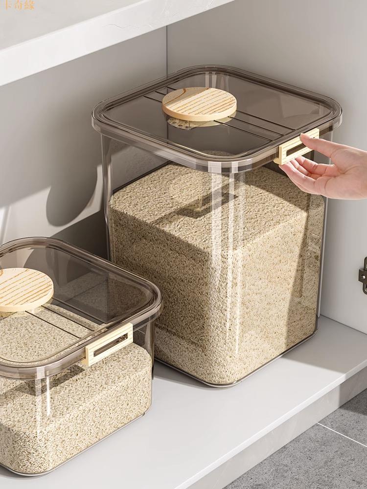 米桶防蟲防潮密封家用儲米箱米缸裝面粉儲存罐五谷雜糧大米收納盒