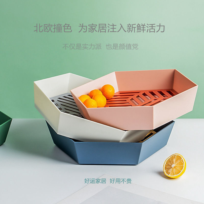 雙層水果盤客廳新款多功能家用零食廚房洗水果籃糖果瓜子盤高顏值