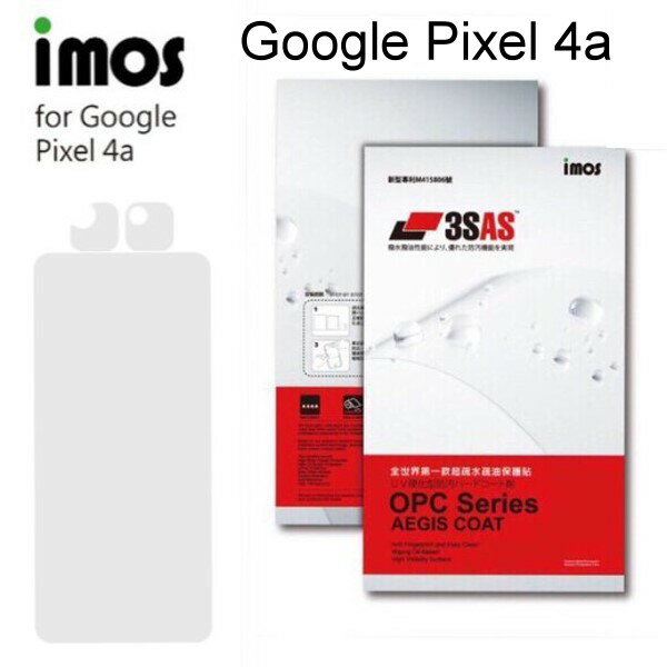 【iMos】3SAS系列保護貼 Google Pixel 4a (5.81吋) 超潑水、防污、抗刮