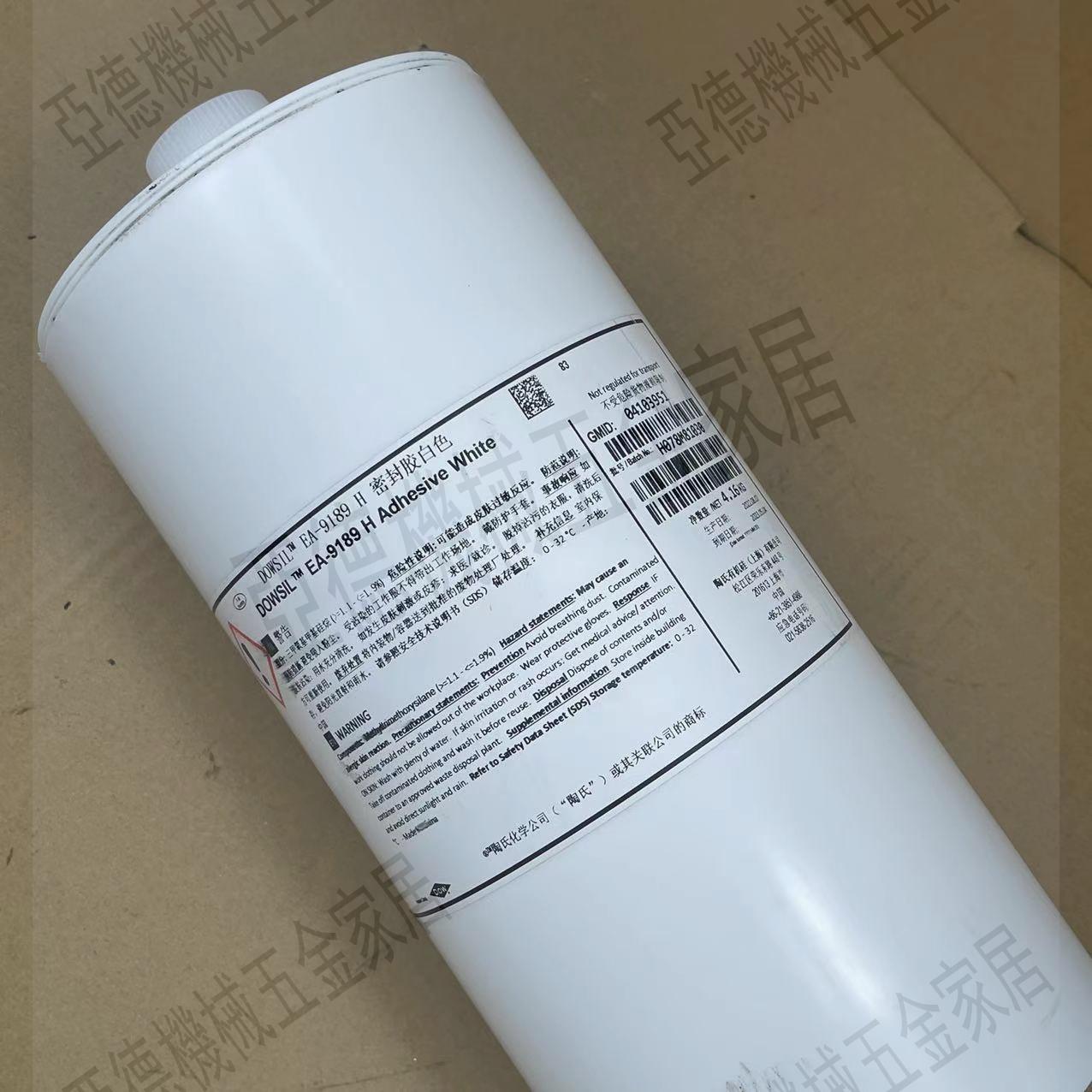 道康寧EA-9189H導熱矽膠膏 LED導熱矽膠粘性固化高導熱矽脂4.16kg【亞德機械五金家居】