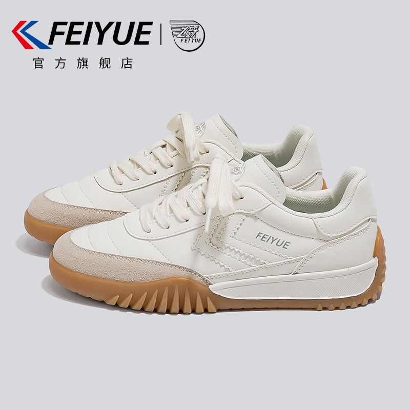 【元素運動】feiyue/飛躍女鞋小白鞋女2025春季新款爆款厚底板鞋百搭休閑鞋子