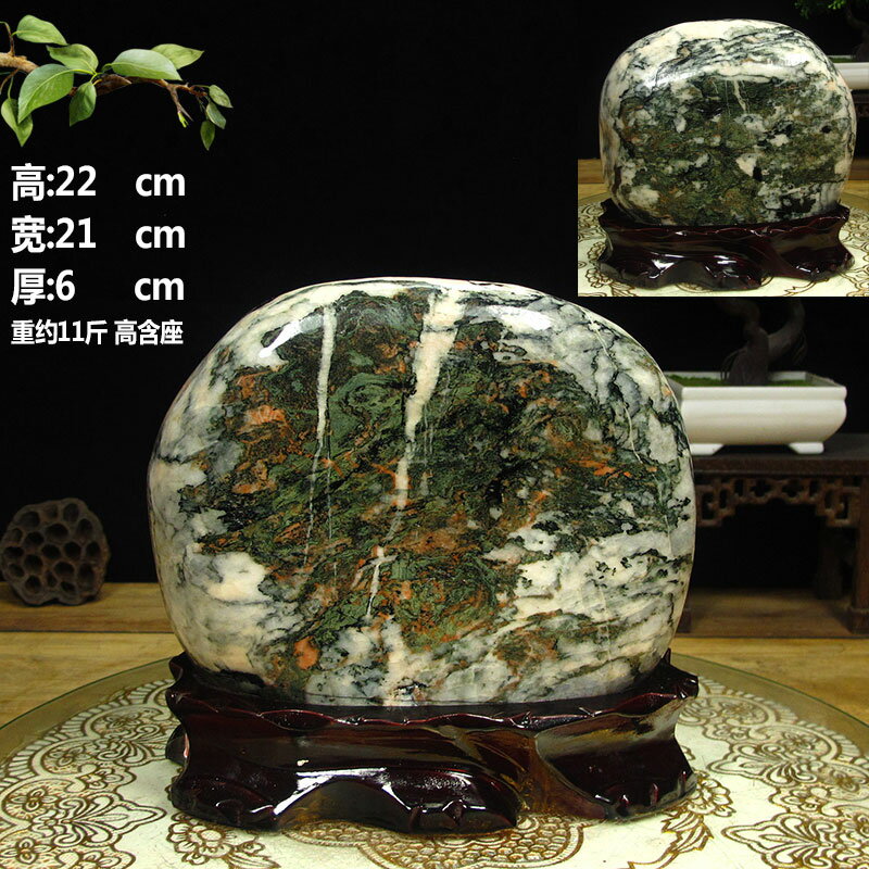 天然七彩石觀賞石原石自然石客廳家居辦公室裝飾品玉石擺件送禮品| 協貿
