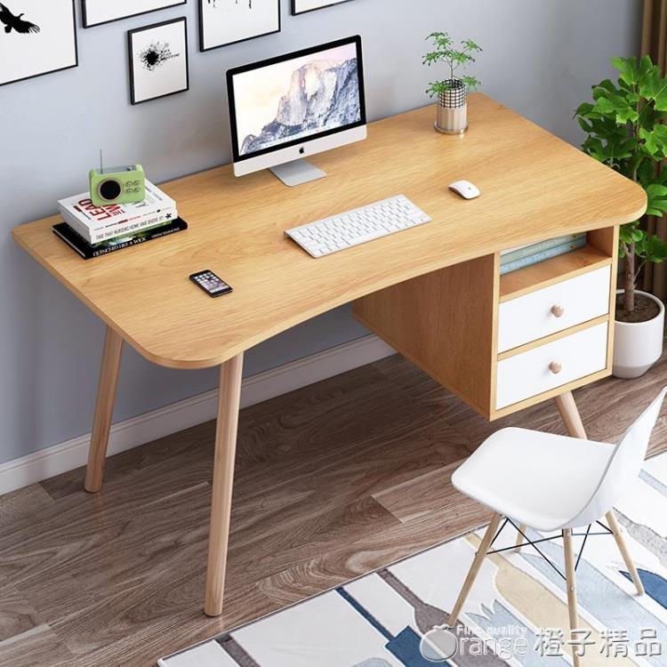 書桌簡約台式電腦桌辦公桌家用學生簡易現代實木腿寫字桌單人桌子