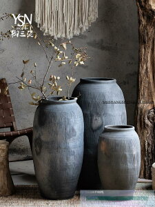 落地花瓶組合禪意土罐仿古中式藝術老瓦罐復古翁缸粗陶做舊黑陶罐