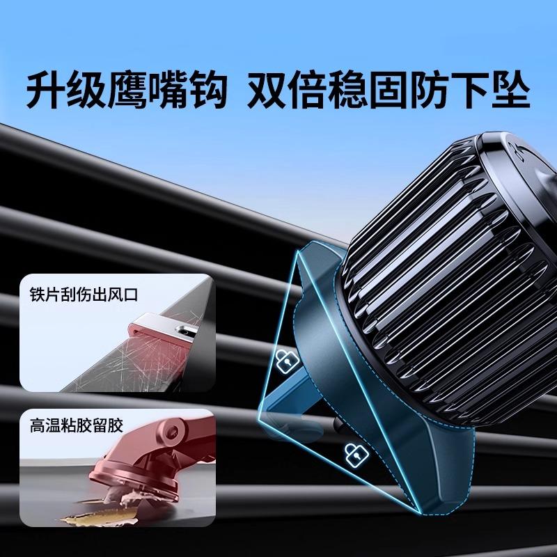 綠聯車載手機支架車內適用汽車出風口儀表臺吸盤式導航車上支撐架