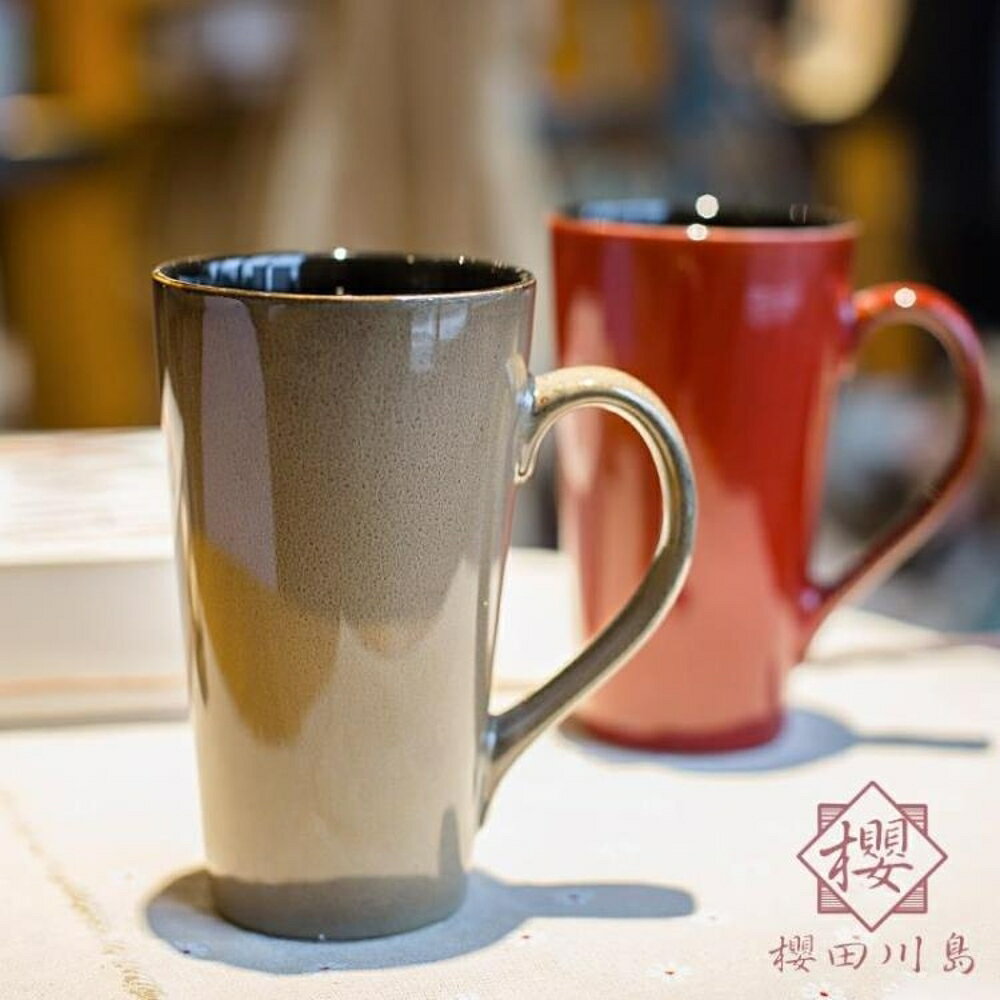 馬克杯大容量陶瓷杯子帶蓋勺簡約咖啡杯創意水杯【櫻田川島】