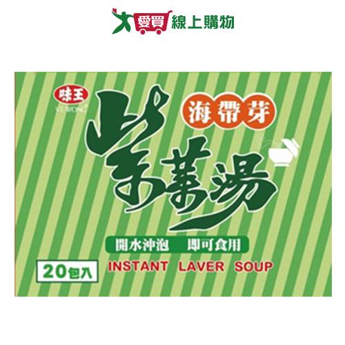 味王 巧食齋海帶芽紫菜湯(70G/20入)【愛買】