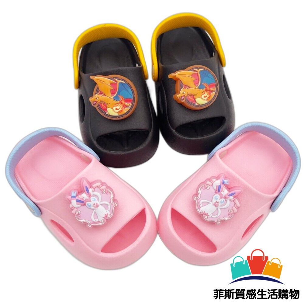 台灣製寶可夢電燈涼鞋 多款可選 - 仙子伊布 噴火龍 電燈鞋 童鞋 台灣製 嬰幼鞋 卡通童鞋 男童鞋 POKEMON 寶可夢童鞋 小童 台灣製童鞋 寶可夢 精靈寶可夢 神奇寶貝 女童鞋 中童 涼鞋 涼拖鞋