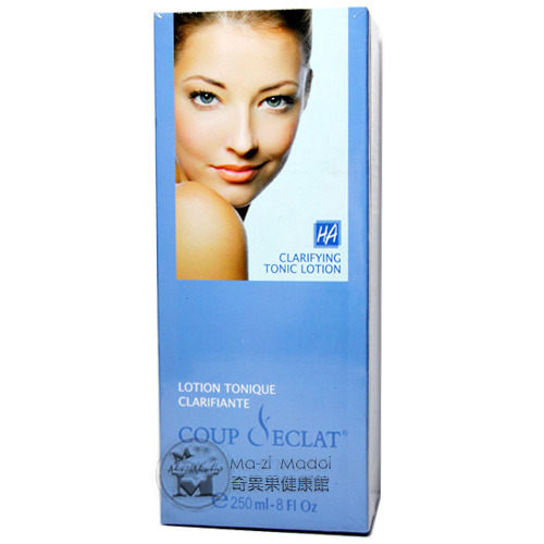 eclat d'etoiles Coup-d' eclat卡迪佳-HA嫩白均衡露-(250ml、法國頂級沙龍)