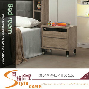 《風格居家Style》千葉淺胡桃床頭櫃 510-2-LD