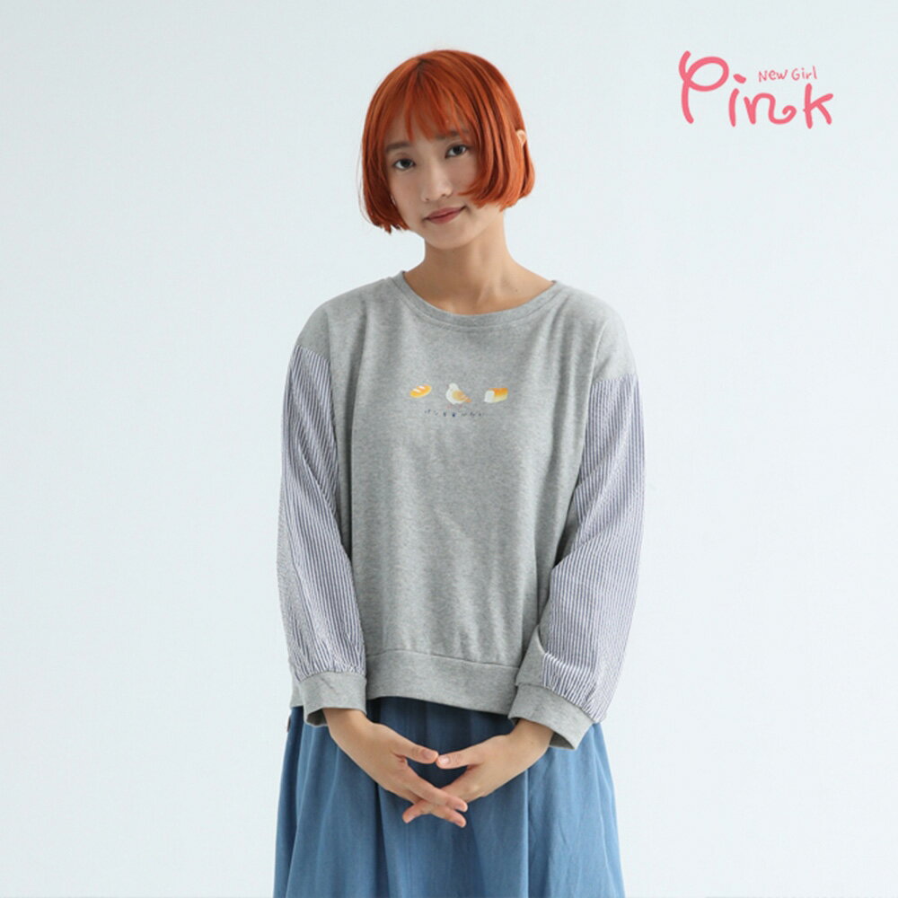 Pink* おはよう 麵包&吐司拼接長袖T恤 (2色) Z2310BC